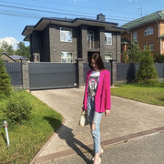 ���������� ������, ���� ������� ����, 20 ���, ������������ ��� ����� � ���������