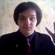 ���������� ������, ���� ������� ���������, 41 ���, ������������ ��� ������, ����� � ���������