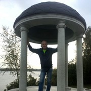 ���������� ������, ���� ������� �������, 44 ����, ������������ ��� ������, ����� � ���������, c�������� ���������