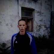 ���������� �����, ���� ����� ��������, 25 ���, ������������ ��� ������, ����� � ���������, c�������� ���������, ���������