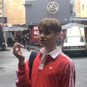 ���������� �����-���������, ���� ����� ������, 23 ����, ������������ ��� ������, ����� � ���������