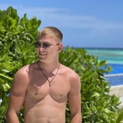 ���������� ������, ���� ����� ����, 20 ���, ������������ ��� ������, ����� � ���������, c�������� ���������