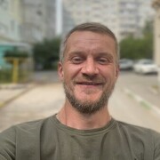  ,  Eugen, 44