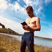 ���������� �����������, ���� ������� �������, 43 ����, ������������ ��� ������, ����� � ���������, c�������� ���������