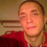  ,   Vano, 43 ,   