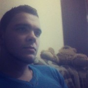 ���������� �����, ���� ������� ���������, 32 ����, ������������ ��� ������