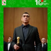  ,   , 45 ,   ,   