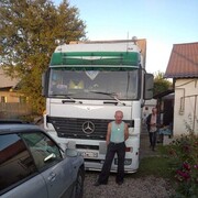  ,   , 63 ,   ,   , c 
