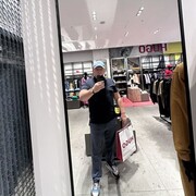 ���������� ����, ���� ������� ������, 43 ����, ������������ ��� ������, ����� � ���������