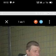 ���������� ��������, ���� ������� ������, 51 ���, ������������ ��� ������, ����� � ���������