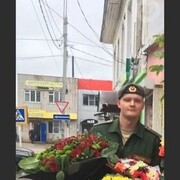  ,   , 29 ,     , c 