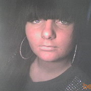 ���������� ��������, ���� ������� ��������92, 34 ����, ������������ ��� ����� � ���������, c�������� ���������