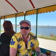 ���������� ����������, ���� ������� �������, 42 ����, ������������ ��� ����� � ���������, c�������� ���������