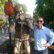 ���������� �������������, ���� ������� �����, 44 ����, ������������ ��� ������