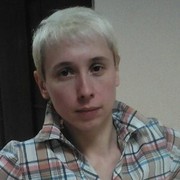 ,   Svetlana, 39 ,   