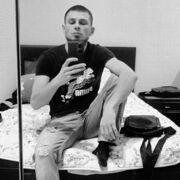 ���������� ����, ���� ������� ���������, 30 ���, ������������ ��� ������, ����� � ���������, ���������