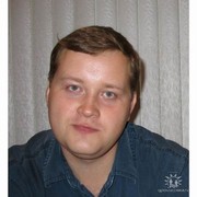 ���������� ���������, ���� ������� �����, 43 ����, ������������ ��� ������