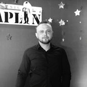 ���������� ����-���, ���� ������� ����, 31 ���, ������������ ��� ������, ����� � ���������