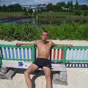 ���������� ���������, ���� ������� ����, 33 ����, ������������ ��� ������, ����� � ���������, c�������� ���������