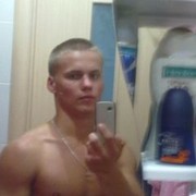  ,   , 32 ,   