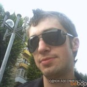 ���������� �����, ���� ������� ������, 44 ����, ������������ ��� ������, ����� � ���������, c�������� ���������