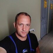  -,   , 47 ,   ,   