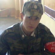  ,   , 36 ,   ,   , c , 