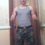 ���������� ������, ���� ������� ����, 32 ����, ������������ ��� ������, ����� � ���������, c�������� ���������