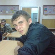 ���������� �������, ���� ������� ����, 32 ����, ������������ ��� ������, ����� � ���������, c�������� ���������