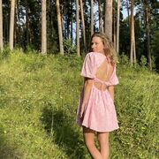 ���������� ������, ���� ������� �����, 29 ���, ������������ ��� ����� � ���������, c�������� ���������