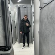 ���������� �������, ���� ����� ����, 23 ����, ������������ ��� ������, ����� � ���������