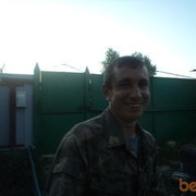 ���������� ��������, ���� ������� ��������, 48 ���, ������������ ��� ������, ����� � ���������, c�������� ���������