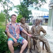  Tarnow Opolski,  Oleg, 52