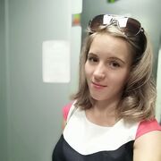  ,   Natasha, 29 ,   ,   