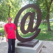 ���������� ��������, ���� ������� ����, 41 ���, ������������ ��� ������, ����� � ���������, c�������� ���������