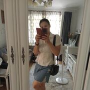 ���������� ������, ���� ������� ������, 29 ���, ������������ ��� ������, ����� � ���������