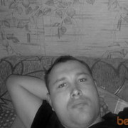 ���������� ������ ���, ���� ������� ��������, 44 ����, ������������ ��� ����� � ���������, c�������� ���������