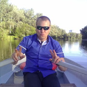 ���������� �������, ���� ������� �����, 39 ���, ������������ ��� ������, ����� � ���������, c�������� ���������