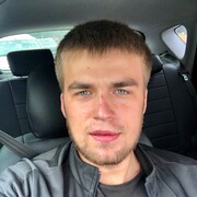 ���������� ������ ��������, ���� ������� ������, 29 ���, ������������ ��� ������, ����� � ���������, c�������� ���������