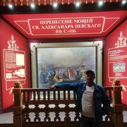 ���������� �����-���������, ���� ������� ������, 42 ����, ������������ ��� ���������