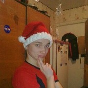  ,   Troy, 32 ,     , c 