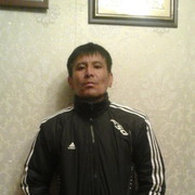 ���������� �����, ���� ������� �����, 45 ���, ������������ ��� ������