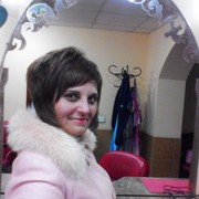 ���������� ������ ���, ���� ������� ����, 43 ����, ������������ ��� ����� � ���������, c�������� ���������