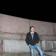 ���������� �����, ���� ������� ����������, 45 ���, ������������ 