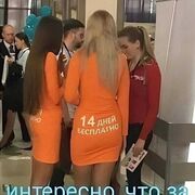  ,  , 39