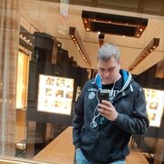 ���������� ���������, ���� ����� �����, 25 ���, ������������ ��� ������, ����� � ���������, c�������� ���������, ���������