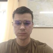  ,  Nikita, 21