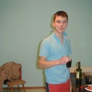 ���������� ����������, ���� ������� ����, 33 ����, ������������ ��� ������