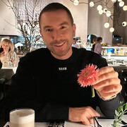 ���������� ����������, ���� ������� ����, 43 ����, ������������ ��� ����� � ���������, c�������� ���������