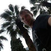  ,   Alexandr, 41 ,   